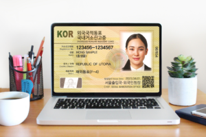 f4비자 신청 제한 재외동포 비자 발급 대행